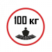 Максимальная нагрузка на матрас 100 кг