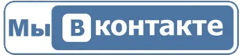 Сообщество ВКонтакте